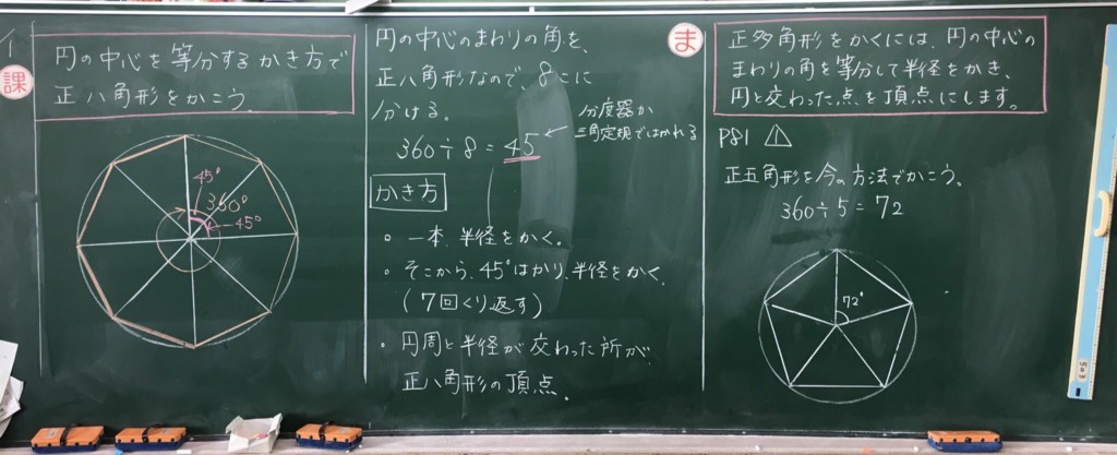 f:id:justsize:20180205233349j:plain f:id:justsize:20180205233349j:plain