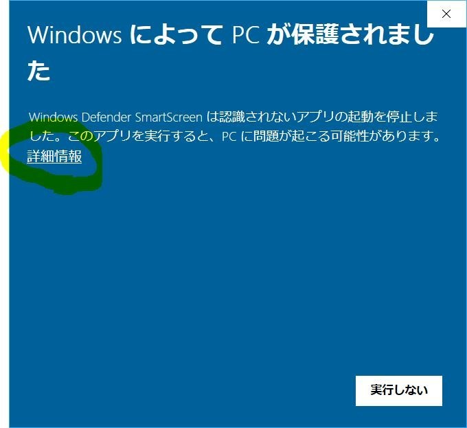 f:id:justsize:20180818063750j:plain