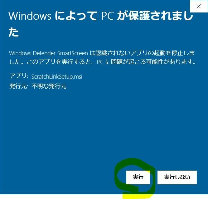 f:id:justsize:20180818063801j:plain