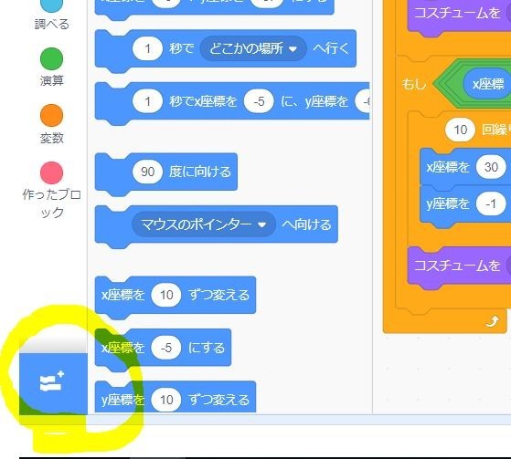 f:id:justsize:20180818064559j:plain