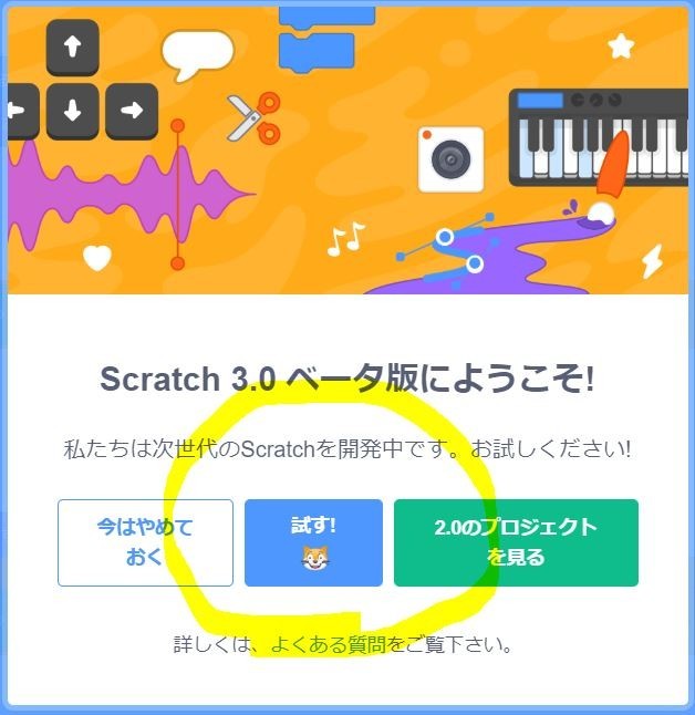 f:id:justsize:20180818064614j:plain