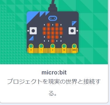 f:id:justsize:20180818064641j:plain