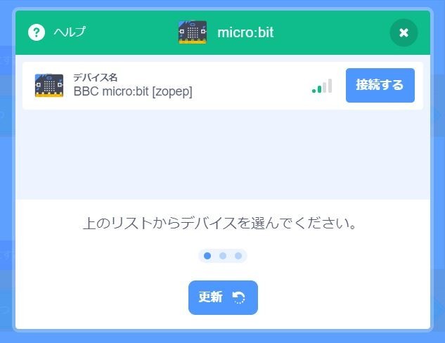 f:id:justsize:20180818064743j:plain
