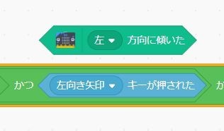 f:id:justsize:20180818065748j:plain