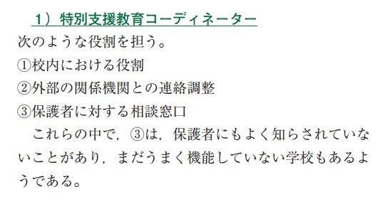 f:id:justsize:20180916061105j:plain