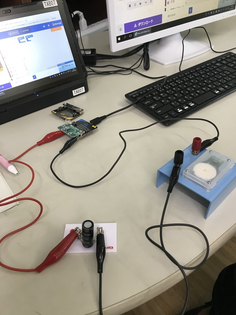 f:id:justsize:20180921053832j:plain