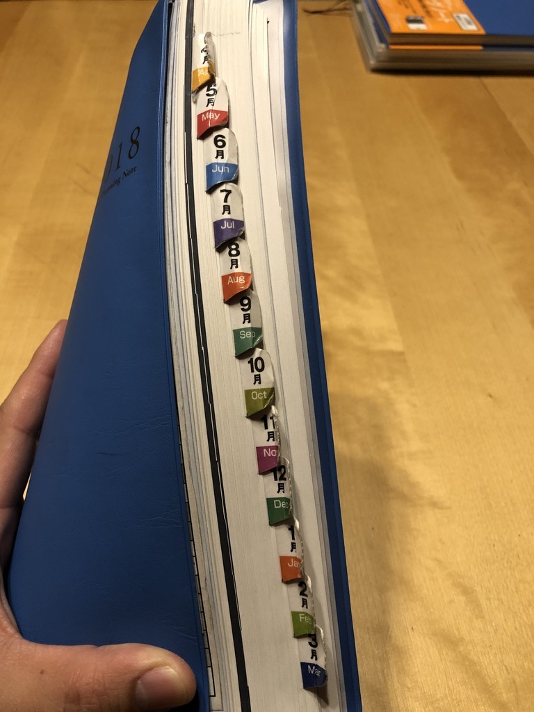 f:id:justsize:20181224081141j:plain