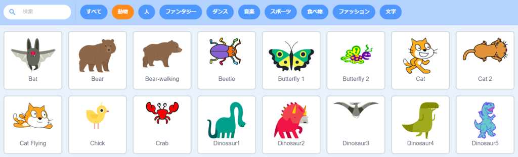 f:id:justsize:20190104071011p:plain