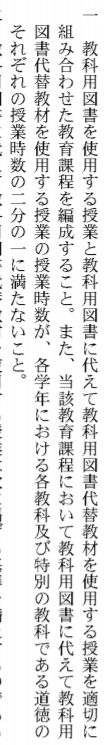 f:id:justsize:20190107054352p:plain