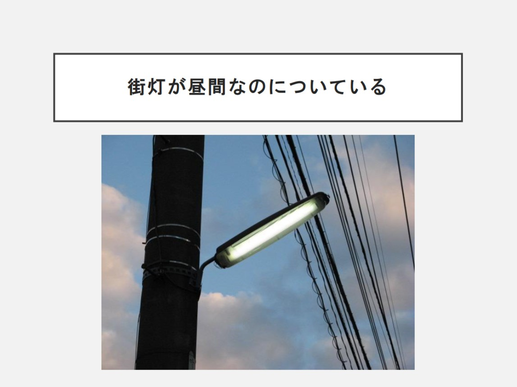 f:id:justsize:20190209162319p:plain f:id:justsize:20190209162319p:plain