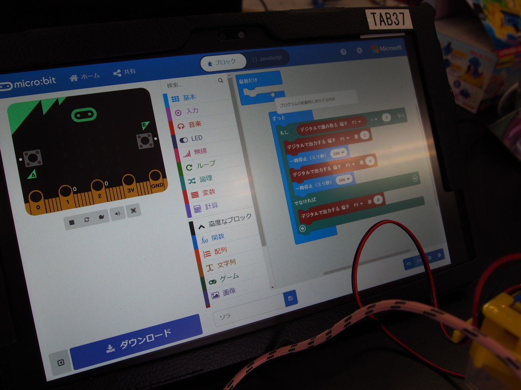 f:id:justsize:20190209190842j:plain f:id:justsize:20190209190842j:plain