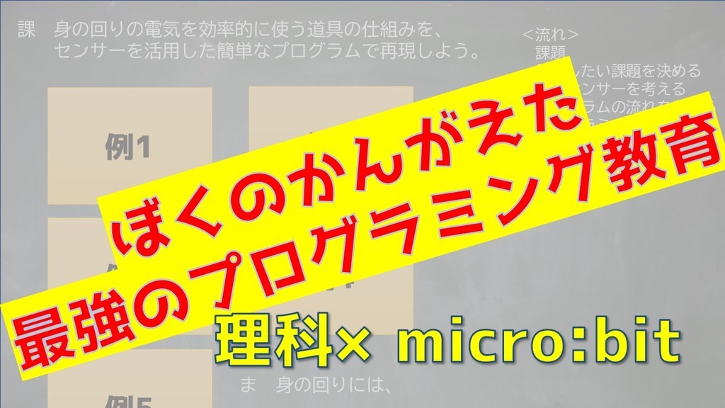 f:id:justsize:20190209192037j:plain f:id:justsize:20190209192037j:plain