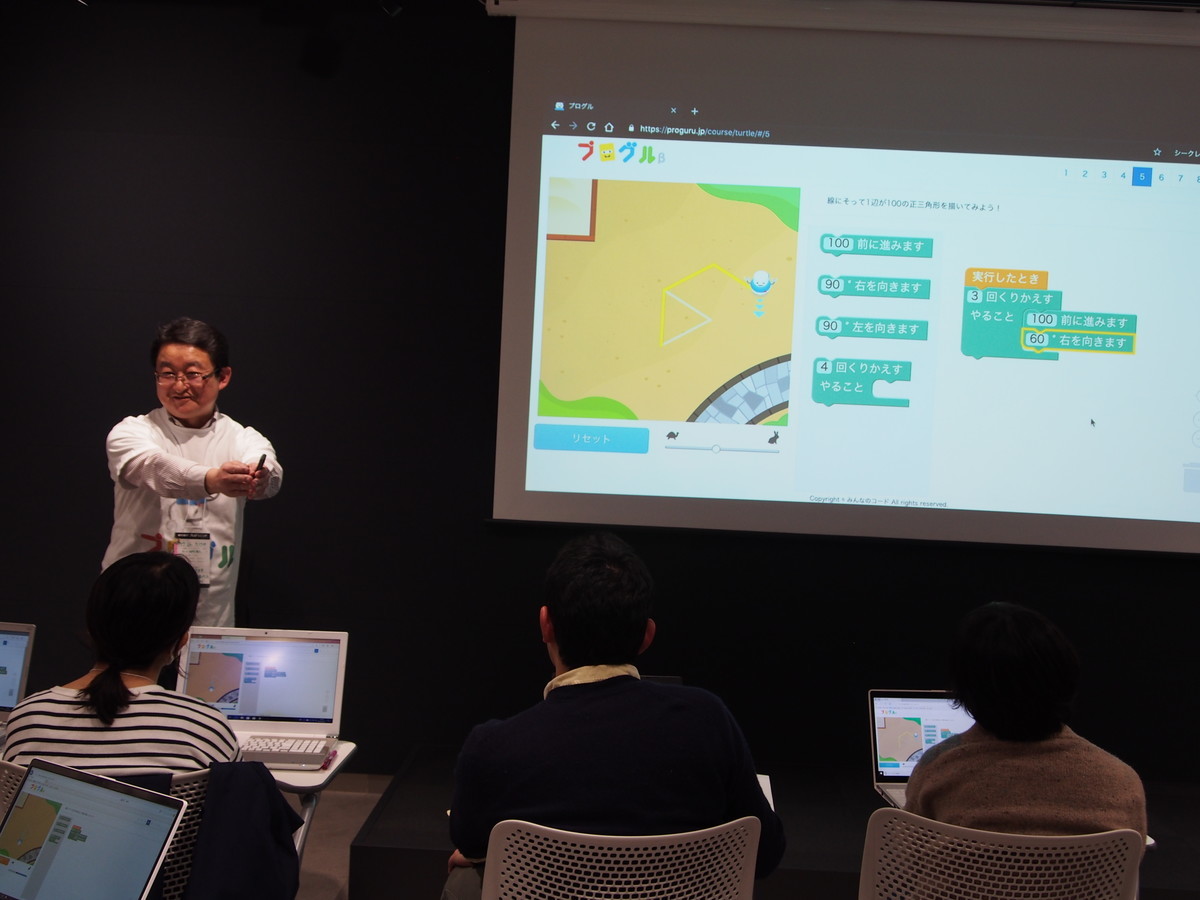 f:id:justsize:20190403054102j:plain f:id:justsize:20190403054102j:plain