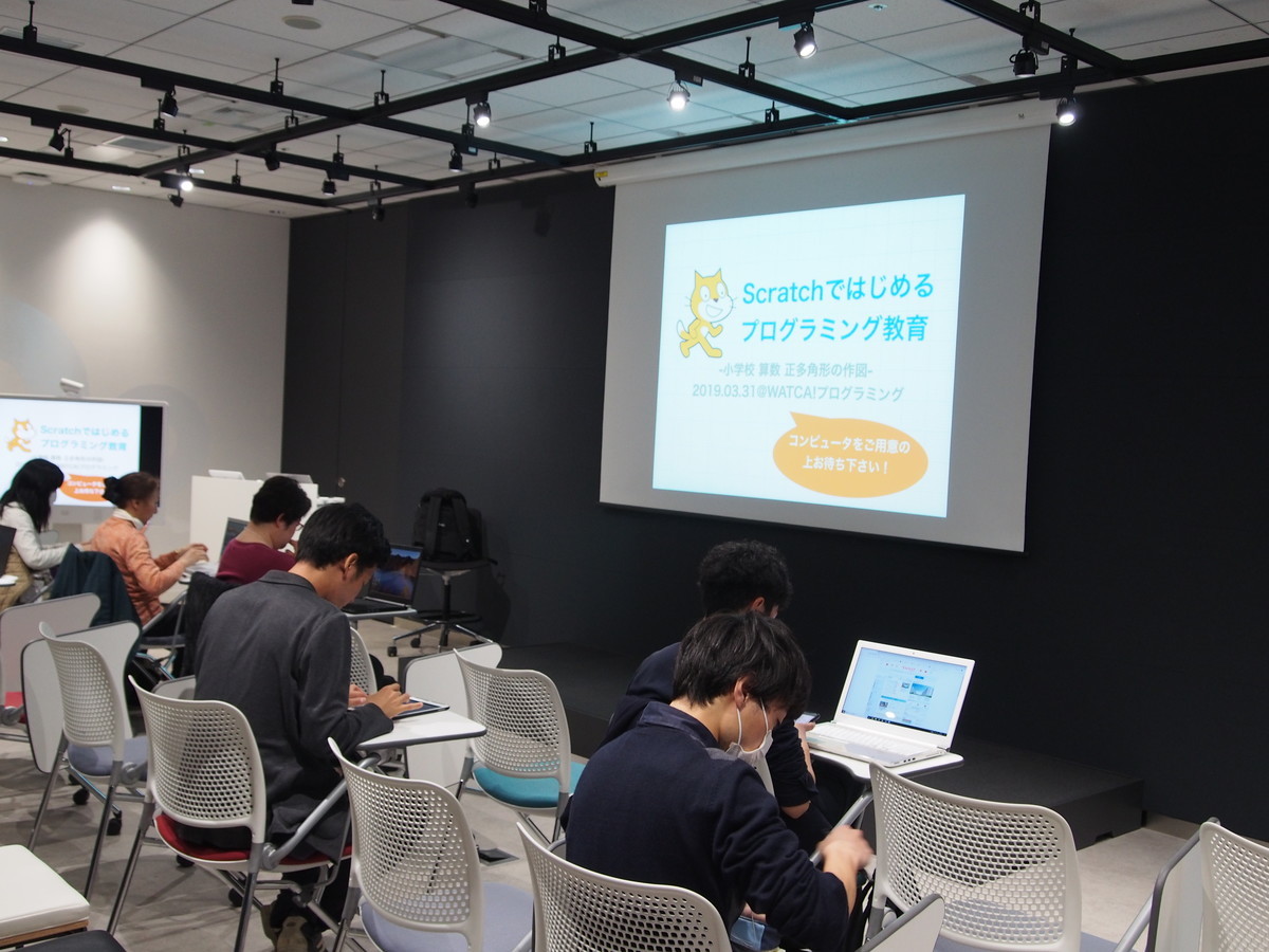 f:id:justsize:20190403054343j:plain f:id:justsize:20190403054343j:plain