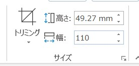 f:id:justsize:20190407080923p:plain
