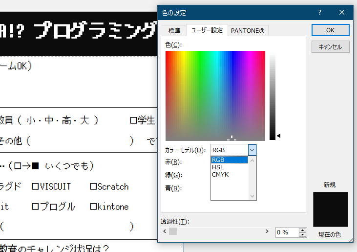f:id:justsize:20190428152321p:plain f:id:justsize:20190428152321p:plain