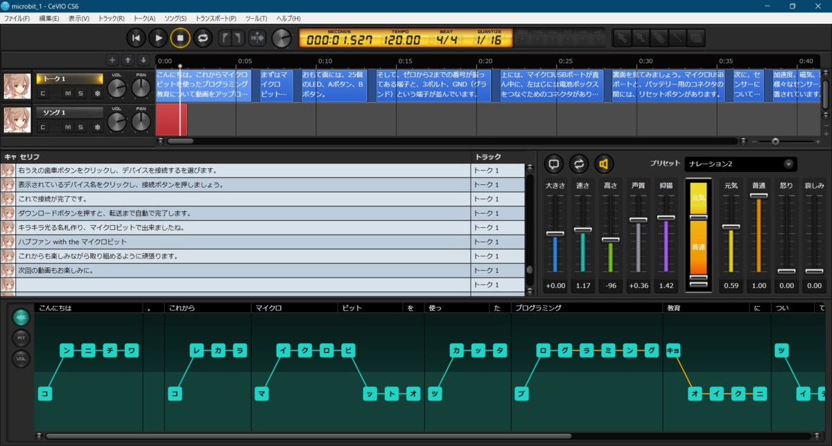 f:id:justsize:20190815074403p:plain
