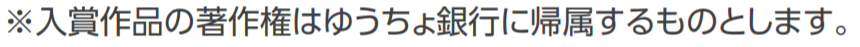 f:id:justsize:20190831070028p:plain