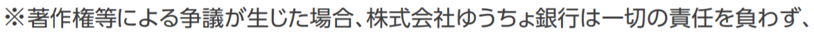 f:id:justsize:20190831070058p:plain