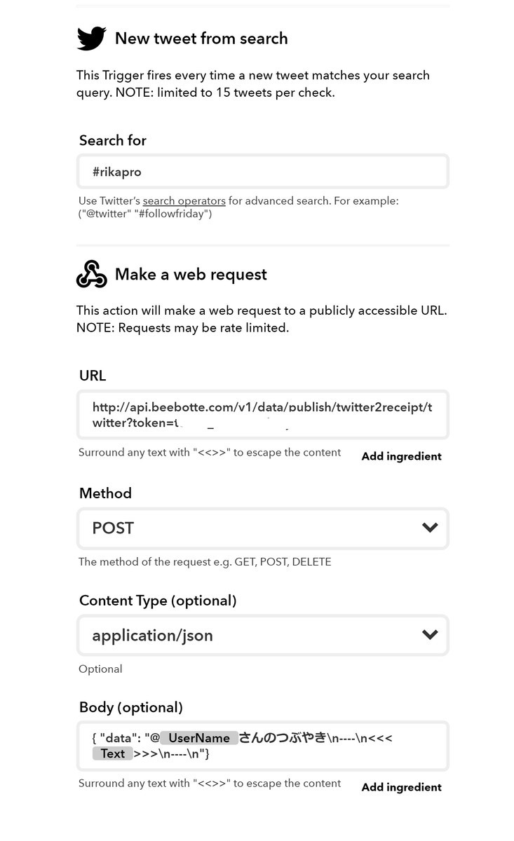 f:id:justsize:20191204052701j:plain