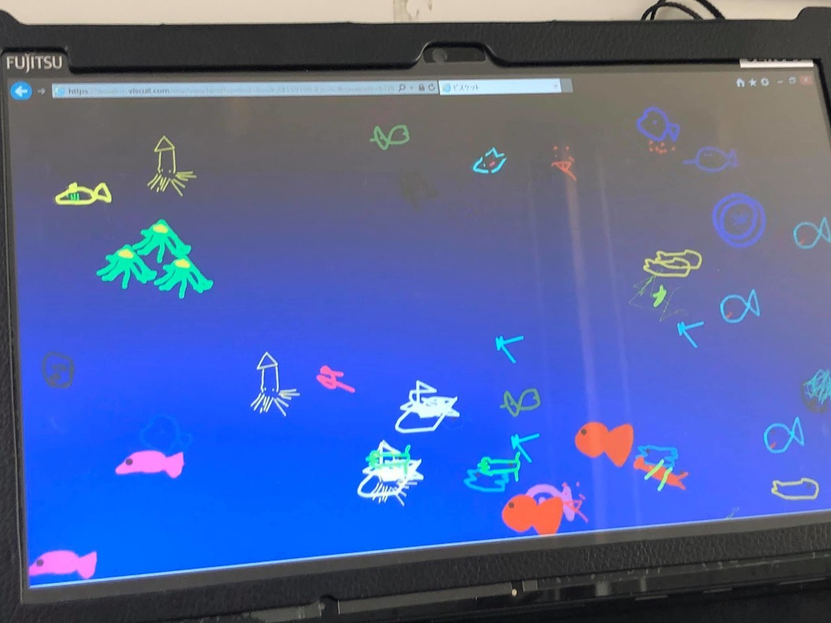 f:id:justsize:20200118184024j:plain