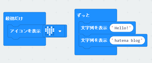 f:id:justsize:20200224172722p:plain