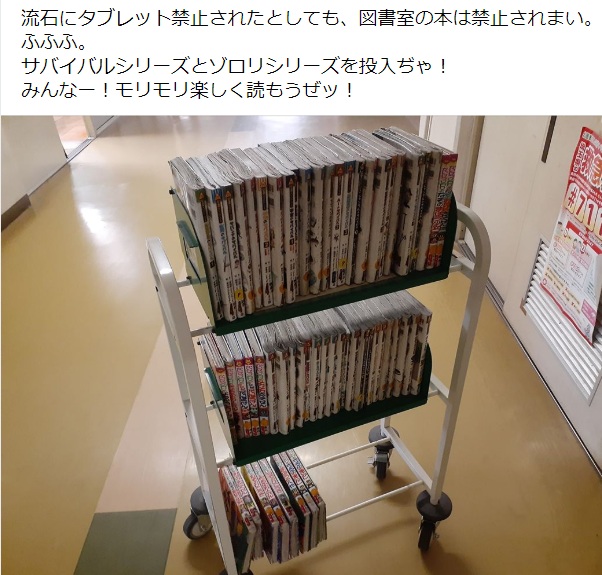 f:id:justsize:20200314072124p:plain