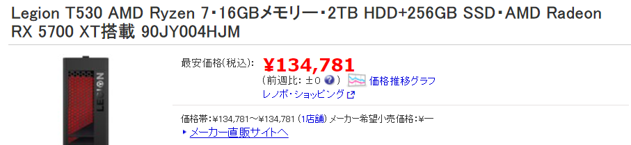 f:id:justsize:20200321164418p:plain f:id:justsize:20200321164418p:plain