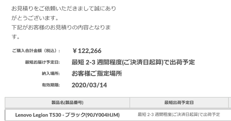 f:id:justsize:20200321164707p:plain f:id:justsize:20200321164707p:plain