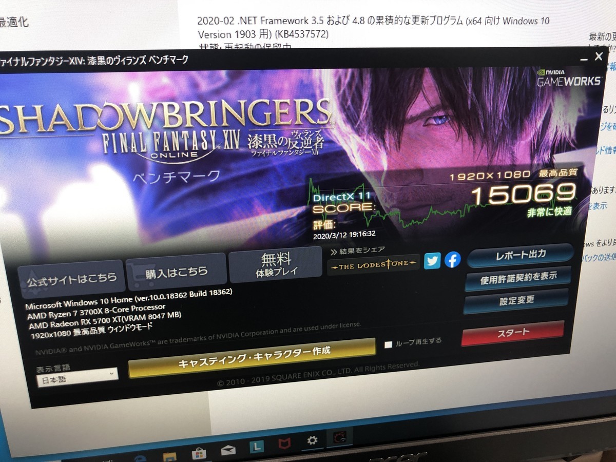 f:id:justsize:20200321165643j:plain f:id:justsize:20200321165643j:plain