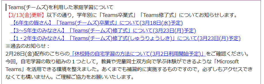 f:id:justsize:20200322090538p:plain f:id:justsize:20200322090538p:plain