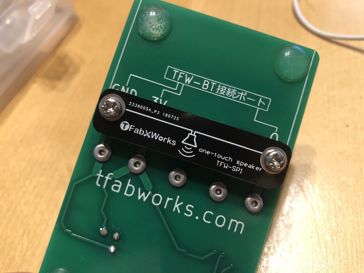 f:id:justsize:20200405062650j:plain