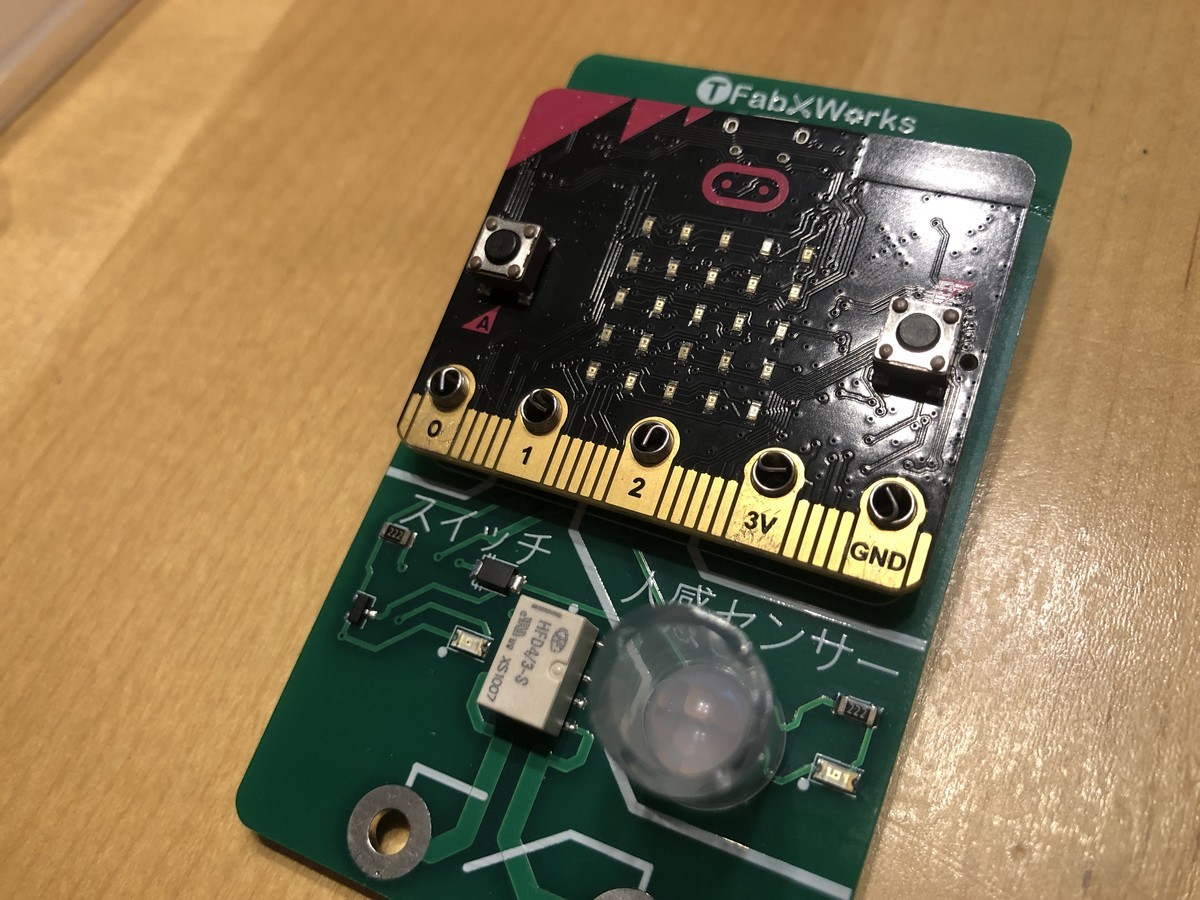 f:id:justsize:20200405062737j:plain