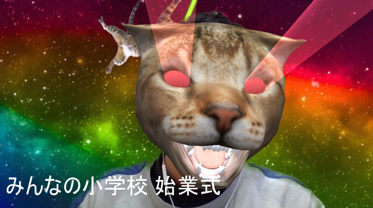 f:id:justsize:20200406061207p:plain