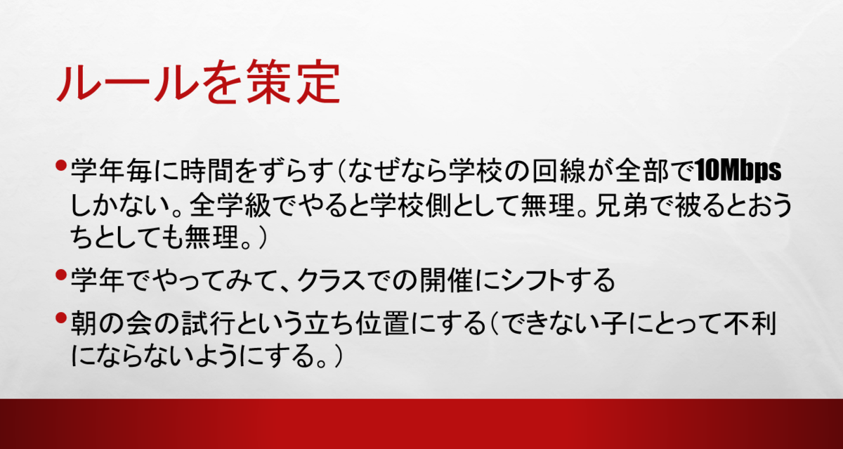 f:id:justsize:20200426061001p:plain