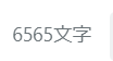 f:id:justsize:20200426072558p:plain