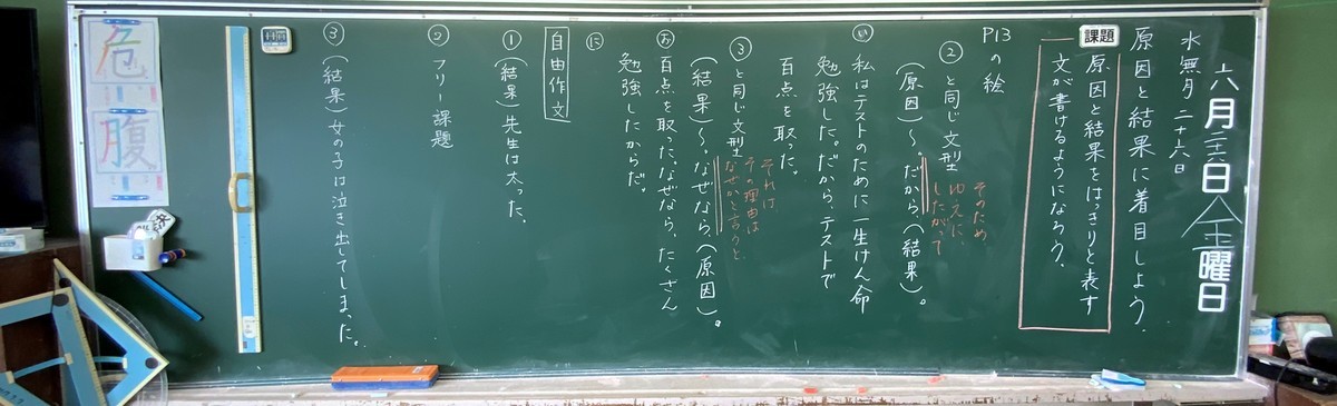 f:id:justsize:20200704081037j:plain