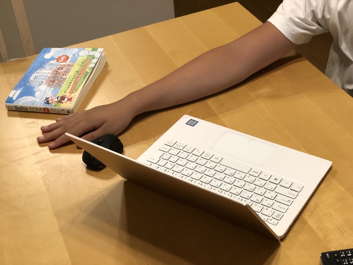 f:id:justsize:20200705231111j:plain