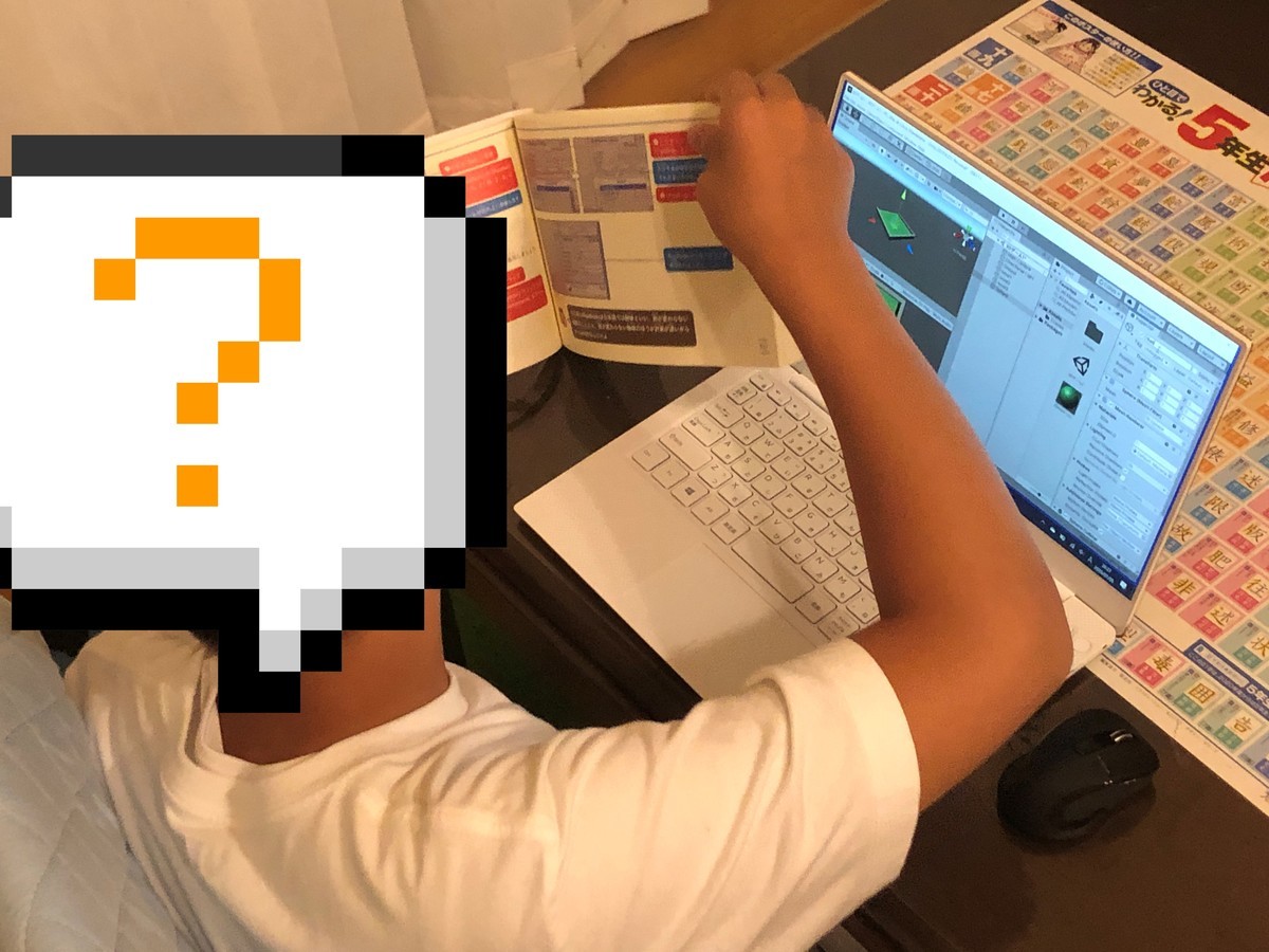 f:id:justsize:20200705232021j:plain