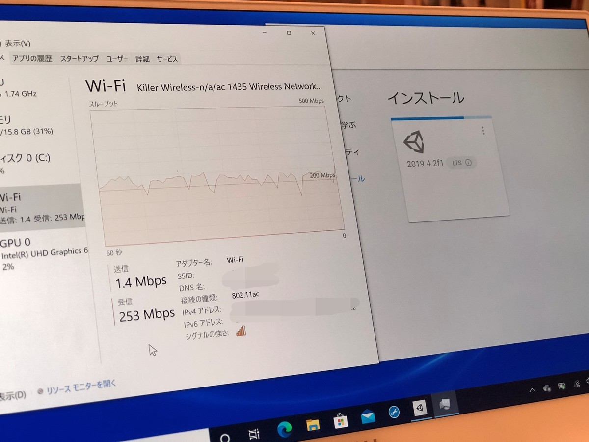 f:id:justsize:20200705232553j:plain