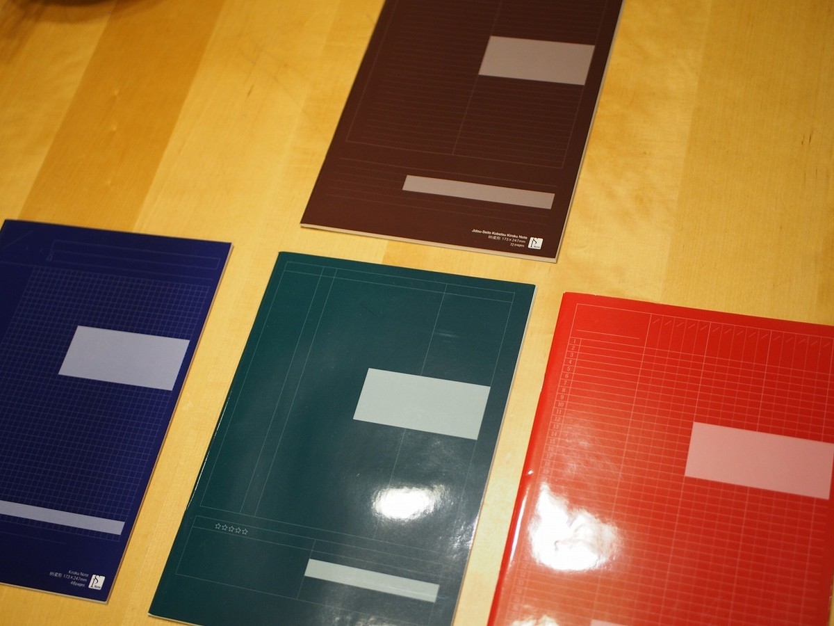 f:id:justsize:20201205092321j:plain