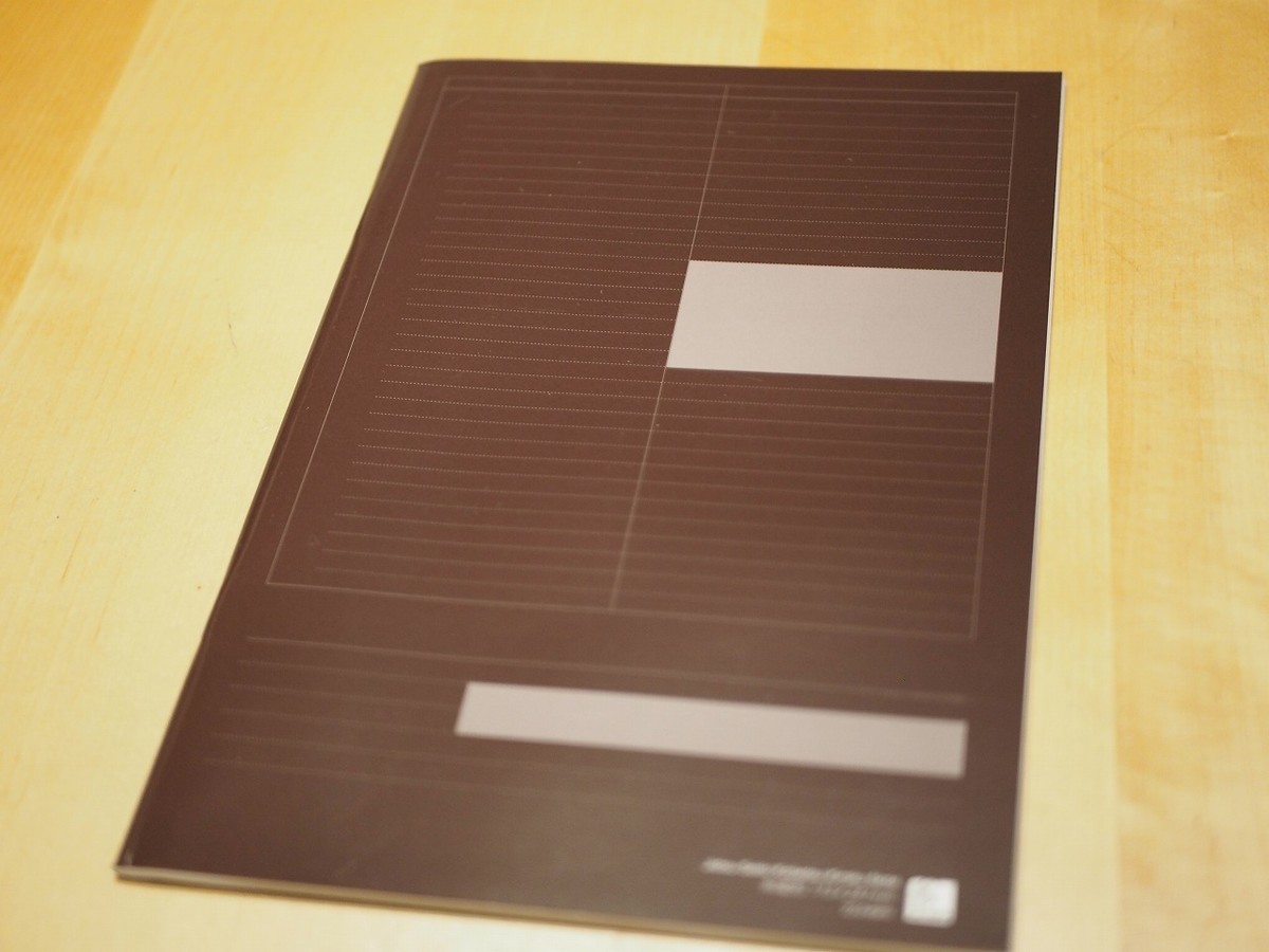 f:id:justsize:20201205092814j:plain