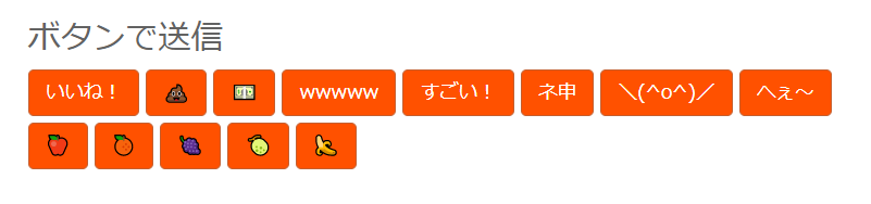 f:id:justsize:20210823004307p:plain