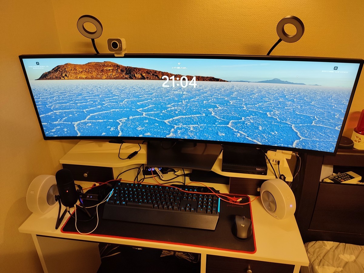 f:id:justsize:20211025060500j:plain