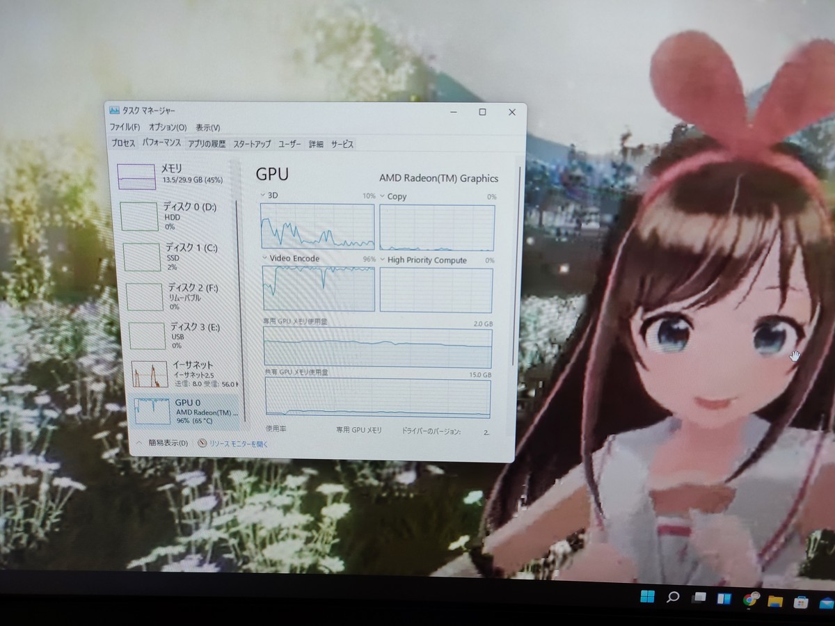 f:id:justsize:20211025061300j:plain