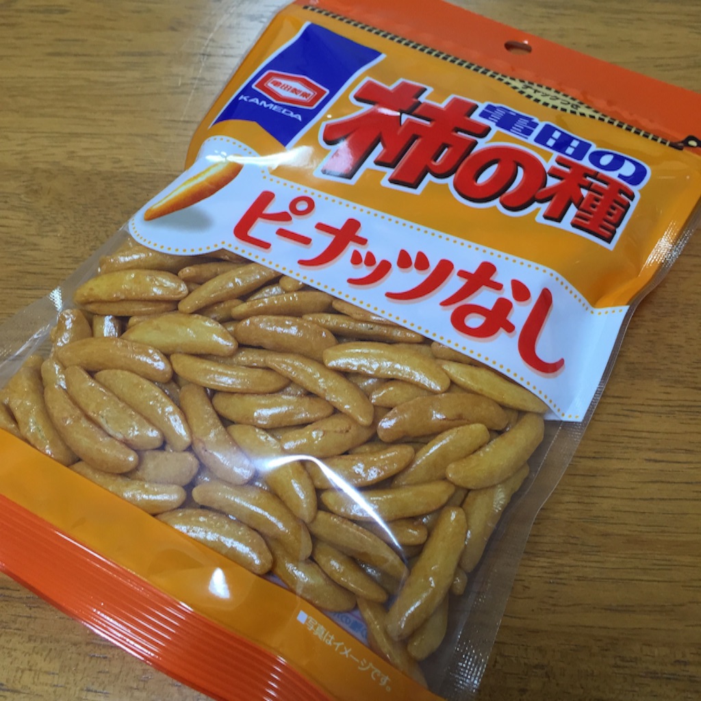 f:id:justyle:20150806215019j:image f:id:justyle:20150806215019j:image