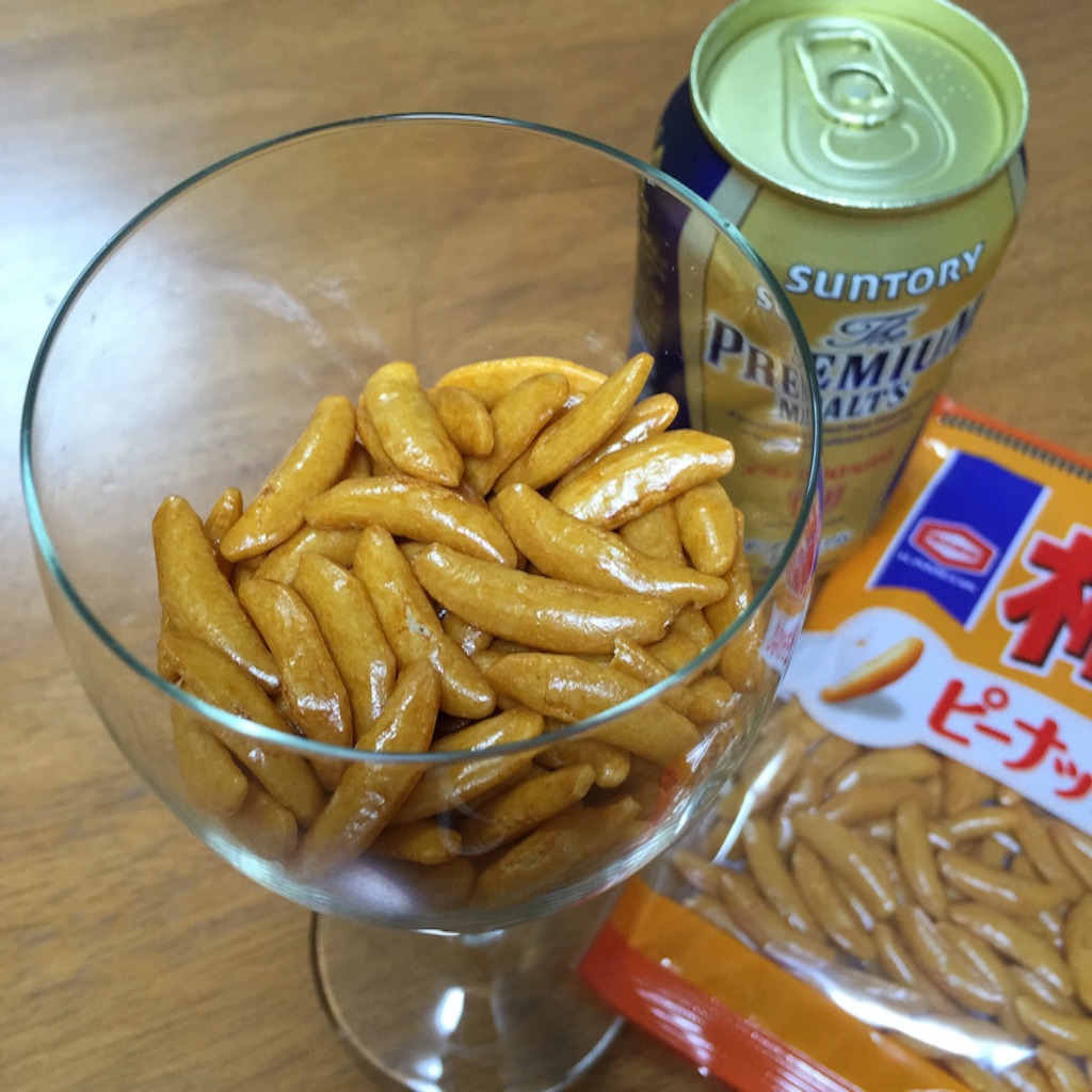 f:id:justyle:20150806215031j:image f:id:justyle:20150806215031j:image