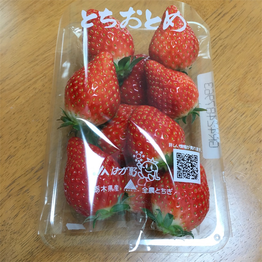 f:id:justyle:20160206125029j:image f:id:justyle:20160206125029j:image