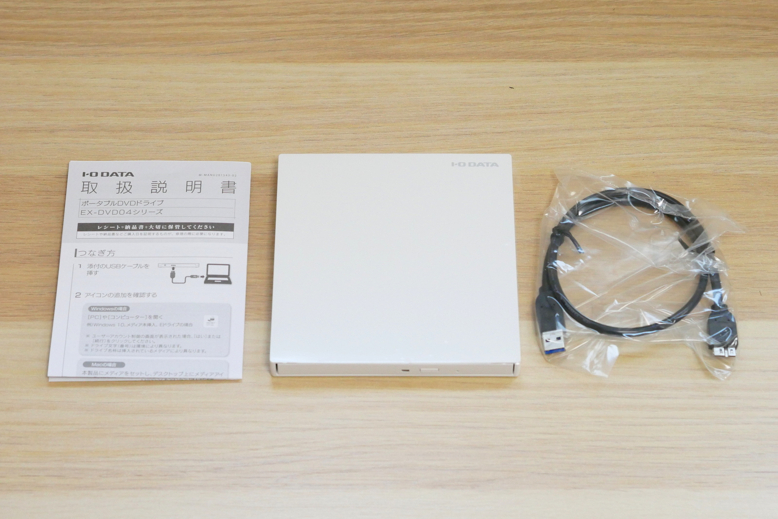 f:id:justyle:20180422160336j:plain f:id:justyle:20180422160336j:plain