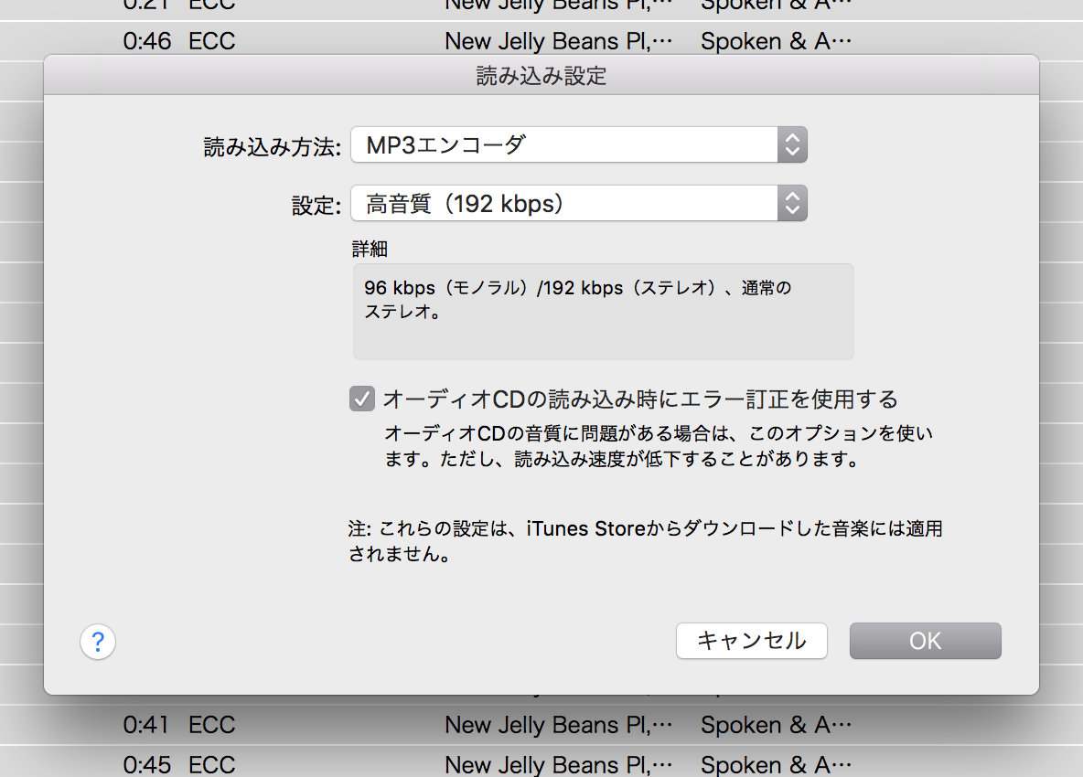 f:id:justyle:20180422160352j:plain f:id:justyle:20180422160352j:plain